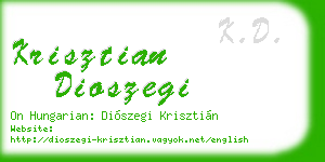 krisztian dioszegi business card