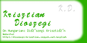 krisztian dioszegi business card